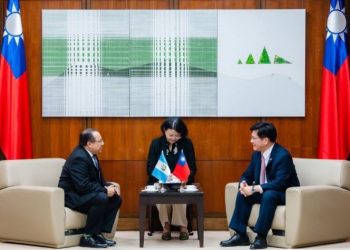 Guatemala y la República de China- Taiwán fortalecen relaciones de amistad y cooperación