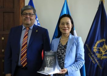 Ministro de Gobernación, Francisco Jiménez se reunió con la embajadora de China (Taiwán) como parte del acercamiento institucional en materia de cooperación internacional. / Foto: Mingob.