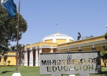 Ministerio de Educación ha logrado avances significativos en materia educativa en los primeros meses de gestión. / Foto: Archivo AGN.