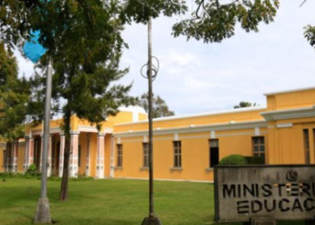 Ministerio de Educación. / Foto: AGN.