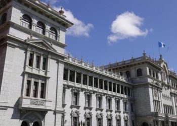 Palacio Nacional de la Cultura, sede del MCD. / Foto: Archivo.
