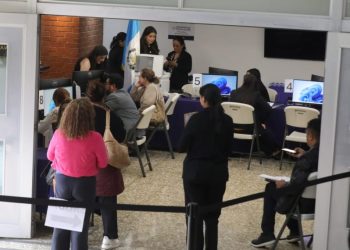 Sede de comisiones postuladoras, en la Universidad Rafael Landívar. / Foto: DCA.