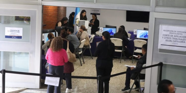Sede de comisiones postuladoras, en la Universidad Rafael Landívar. / Foto: DCA.