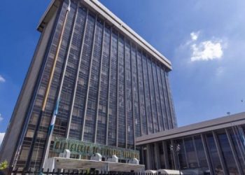 Ministerio de Finanzas Públicas adjudicó 300 mil quetzales en bonos del Tesoro para pequeños inversionistas. / Foto: Archivo AGN.