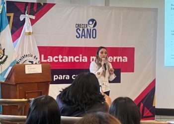 San Marcos se une a la Semana de la Lactancia. /Foto: MSPAS.