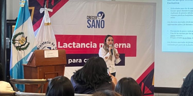 San Marcos se une a la Semana de la Lactancia. /Foto: MSPAS.