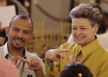 La primera dama Lucrecia Peinado participó en la presentación del proyecto: Fortalecimiento de la Participación Ciudadana de las Personas con Discapacidad con Enfoque de Derechos. /Foto: Dickéns Zamora.