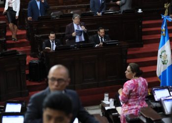 Ministro de Gobernación asiste al Congreso de la Republica para continuar con la Interpelación. / Foto: Mingob.