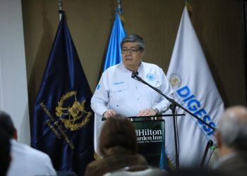 La seguridad privada es una pieza importante para la seguridad del país.