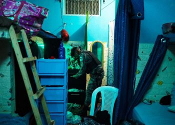Mingob refuerza seguridad en cárceles con más de 98 requisas en siete meses