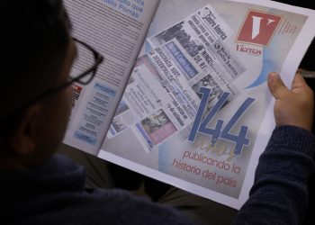 "Diario de Centro América" cambia de imagen impresa en su 144 aniversario. / Foto: Dickéns Zamora.