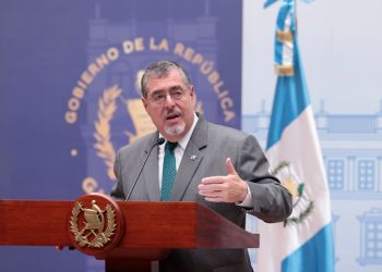 Presidente Bernardo Arévalo. / Foto: Noé Pérez.