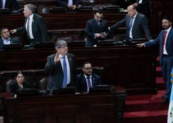 Inició la interpelación contra el ministro de Gobernación, Francisco Jiménez.