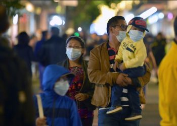 El MSPAS continúa trabajando para informar y educar a la población sobre las mejores prácticas de prevención.