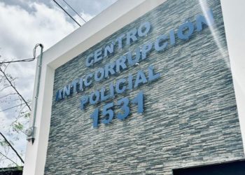 Capturan a cuatro agentes de la PNC que extorsionaban a migrantes 