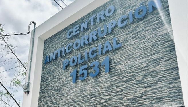 Capturan a cuatro agentes de la PNC que extorsionaban a migrantes