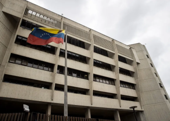 Tribunal Supremo de Justicia de Venezuela. / Foto: EFE.