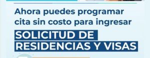 El IGM ha dado un paso significativo hacia la modernización de sus servicios al implementar este sistema en línea. / Foto: IGM.