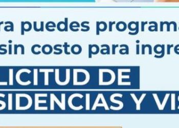 El IGM ha dado un paso significativo hacia la modernización de sus servicios al implementar este sistema en línea. / Foto: IGM.