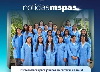 Ministerio de Salud Pública y Asistencia Social brinda becas para estudiantes que deseen formarse en el Instituto de Adiestramiento para Personal de Salud. / Foto: MSPAS.