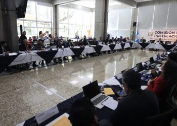 Las comisiones de postulación deben entregar las nóminas de aspirantes a magistrados de las altas cortes al Congreso a la brevedad posible.