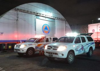 Equipo de respuesta inmediata de la Conred se hace presente en Huehuetenango. / Foto: Conred.