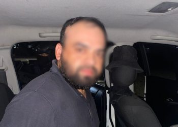 La PNC capturó a José Manuel Aguilar García con fines de extradición a Estados Unidos.