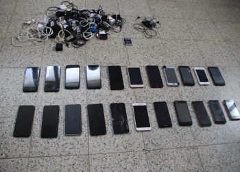PNC logra la incautación de teléfonos celulares durante requisa