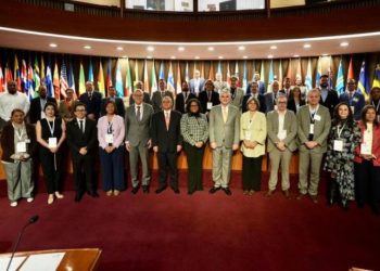 Guatemala participó en la Reunión del Comité Ejecutivo de la Conferencia Estadística de las Américas de la CEPAL. / Foto: INE.
