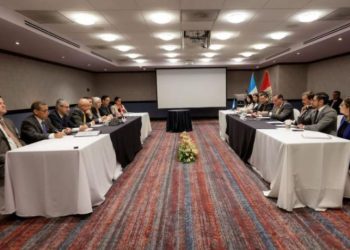 MINECO busca que Perú ratifique TLC con Guatemala