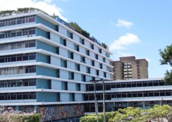 IGSS informa a sus afiliados, pensionados y beneficiarios que el próximo lunes 16 de septiembre no atenderán en oficinas administrativas ni en consultas externas de todo el país, por el asueto del Día de la Independencia. / Foto: AGN.
