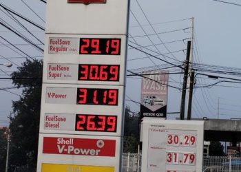 Precios de combustibles tuvieron una baja significativa, asegura el MEM