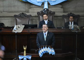 Presidente Bernardo Arévalo en el Congreso de la República