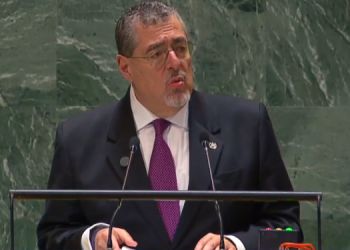 Presidente Bernardo Arévalo en la ONU. / Foto: ONU.