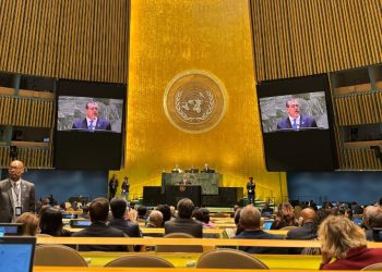 Presidente Bernardo Arévalo en su disertación ante la Asamblea General de la ONU.