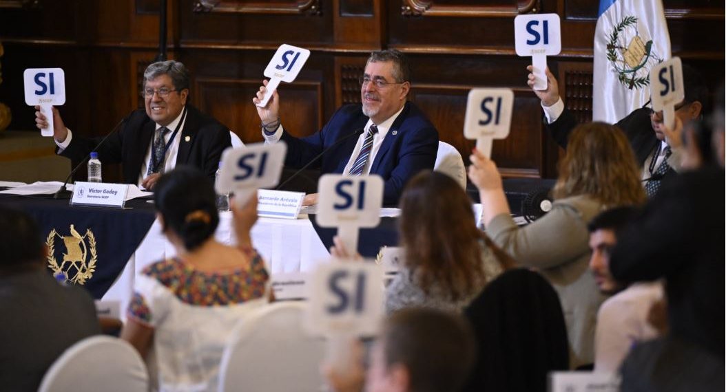 Presidente participa en la cuarta reunión ordinaria del Conadur. / Foto: Álvaro Interiano.