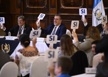 Presidente participa en la cuarta reunión ordinaria del Conadur. / Foto: Álvaro Interiano.