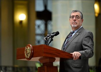 Presidente remarcó el papel del Congreso para la renovación de cortes de justicia. / Foto: Dickéns Zamora y Byron de la Cruz.
