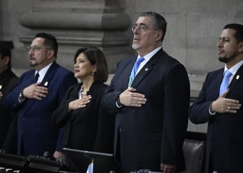 Sesión solemne en el Congreso por 203 aniversario de independencia. / Foto: Álvaro Interiano