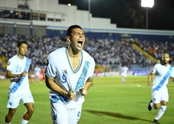 Guatemala conquista la victoria ante Martinica. / Foto: Byron de la Cruz.