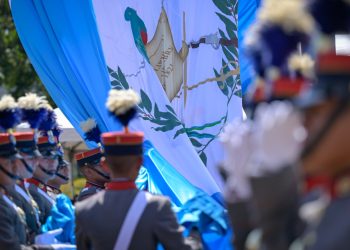 La Plaza Central presenciará distintas actividades en conmemoración de los 203 años de independencia. /Foto: Álvaro Interiano.