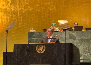 Presidente Arévalo ante la ONU: Trato digno a migrantes en Guatemala, reflejo de lo que exigimos para los nuestros en el exterior