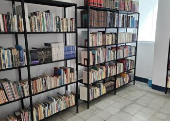 La biblioteca del Banguat abre sus puertas en Jalapa
