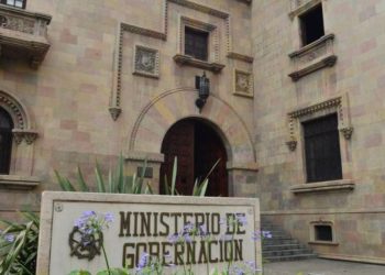 Mingob recibe donación de 200 motocicletas de JICA para la PNC