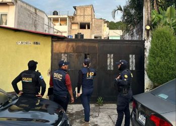 Todas estas operaciones de allanamientos, inspección y registro aún se encuentran en desarrollo.