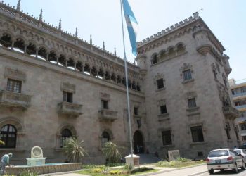 Instalaciones del Mingob. / Foto: DCA.