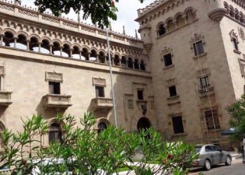 Ministerio de Gobernación adjudica compra para 10 mil armas y municiones para la PNC