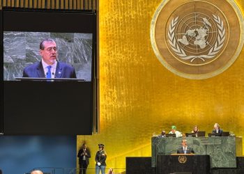El presidente Bernardo Arévalo durante su intervención en la ONU.