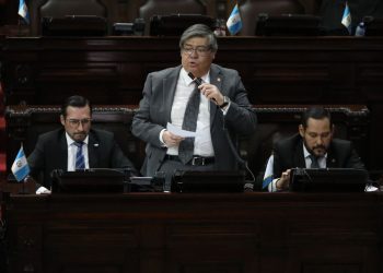 Ministro de Gobernación concluye las 20 preguntas básicas en su interpelación y comienza fase de preguntas adicionales