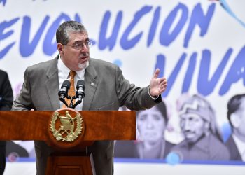 El Ejército apoyará a la PNC en las tareas de Seguridad Ciudadana.